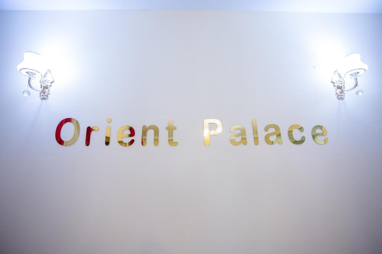 Orient Palace Otel Taşkent Dış mekan fotoğraf